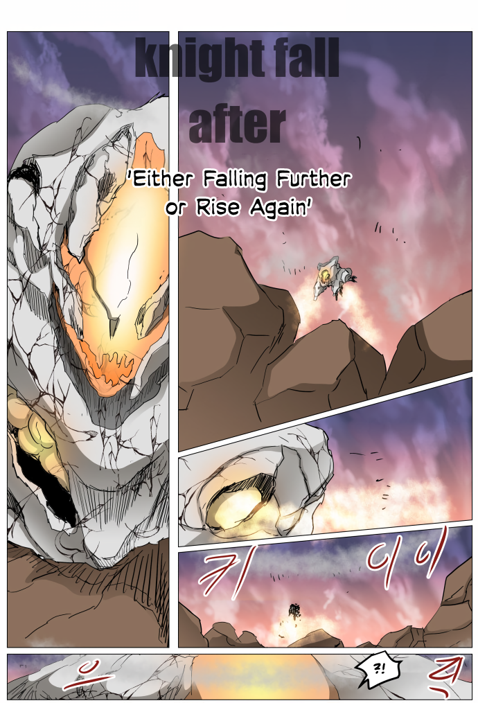 Knight Run Chapter 290 14